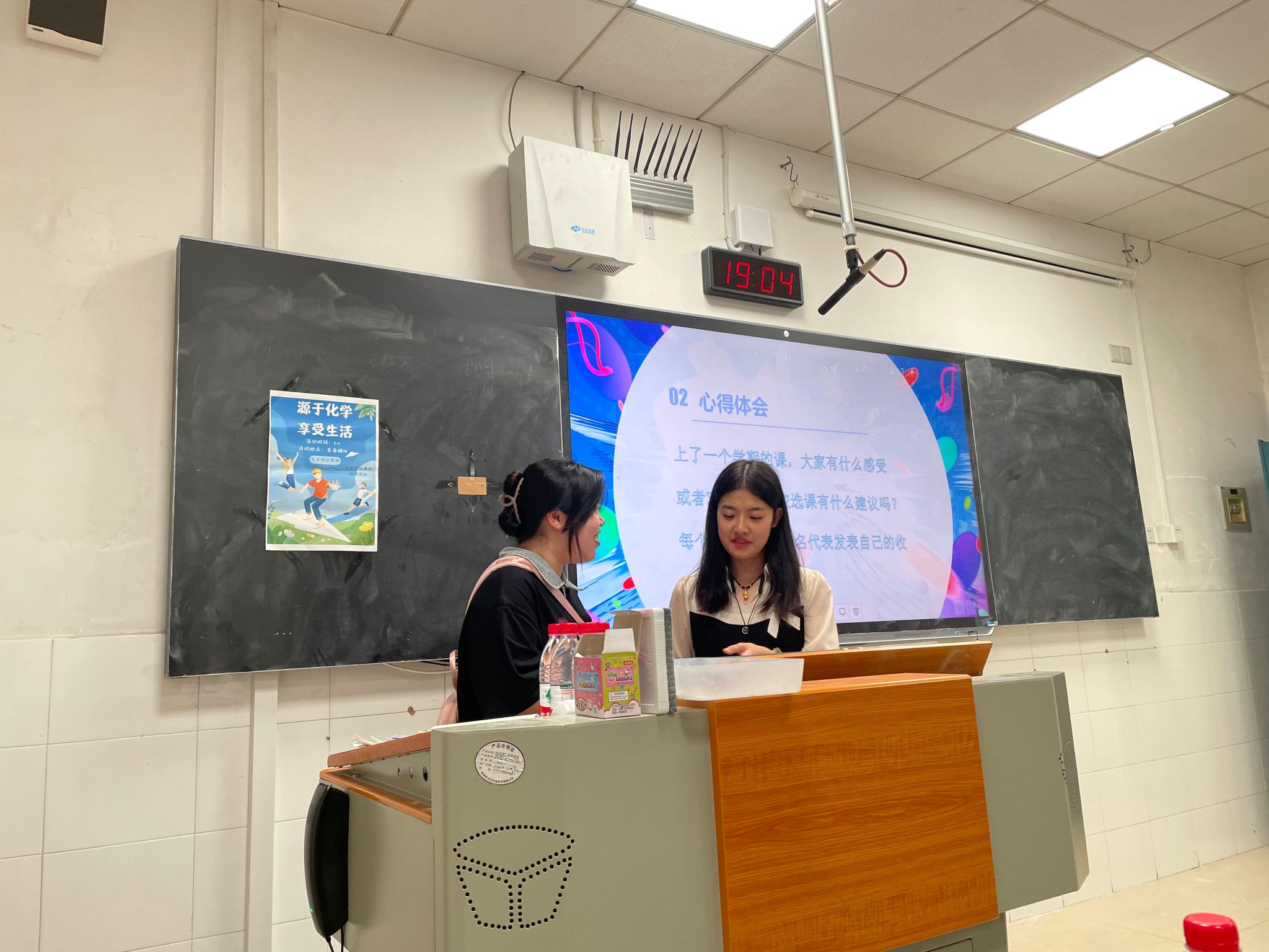 威廉希尔中文网站平台