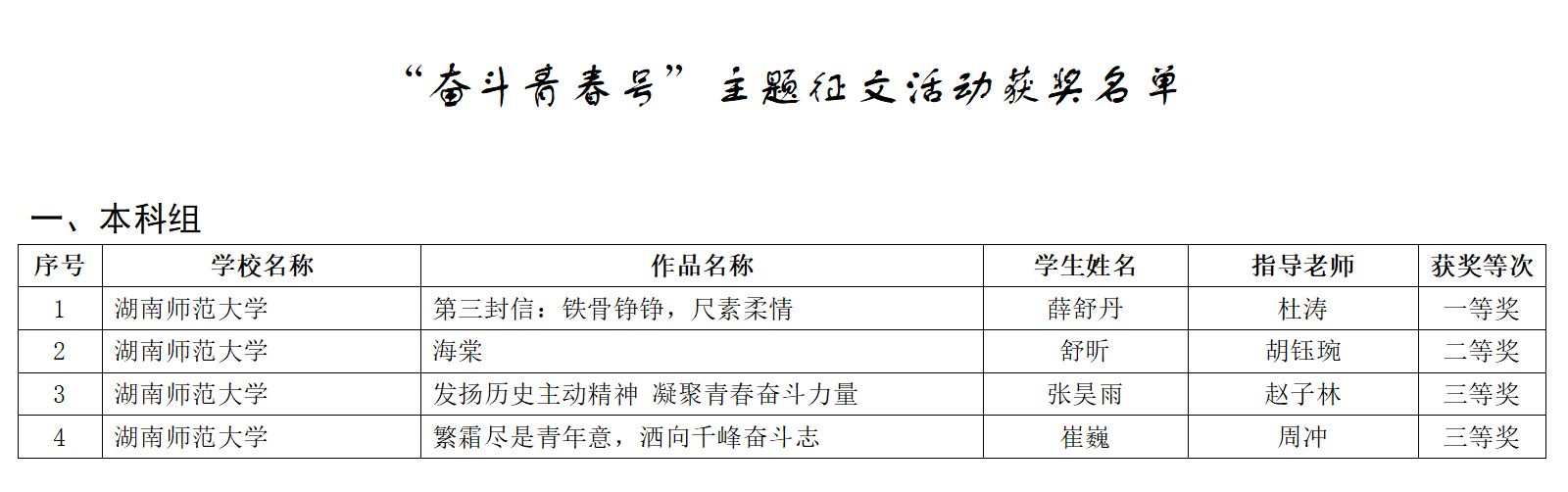 威廉希尔中文网站平台