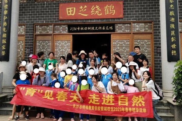 威廉希尔中文网站平台