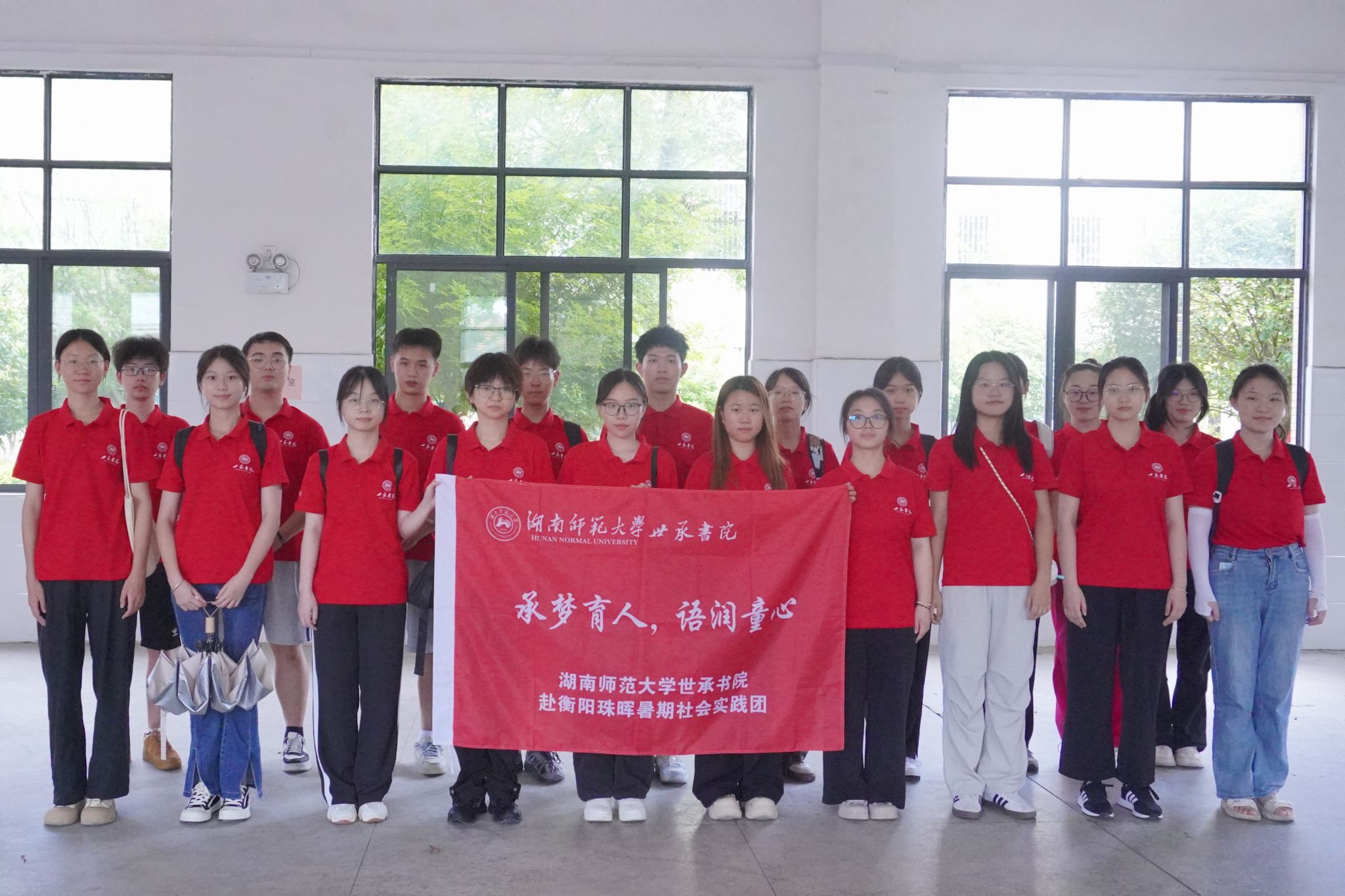 威廉希尔中文网站平台