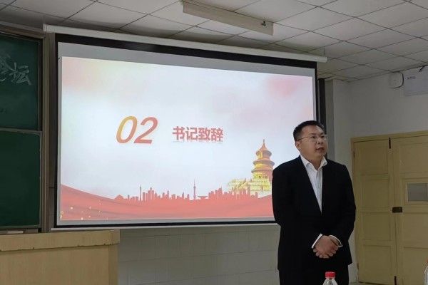 威廉希尔中文网站平台