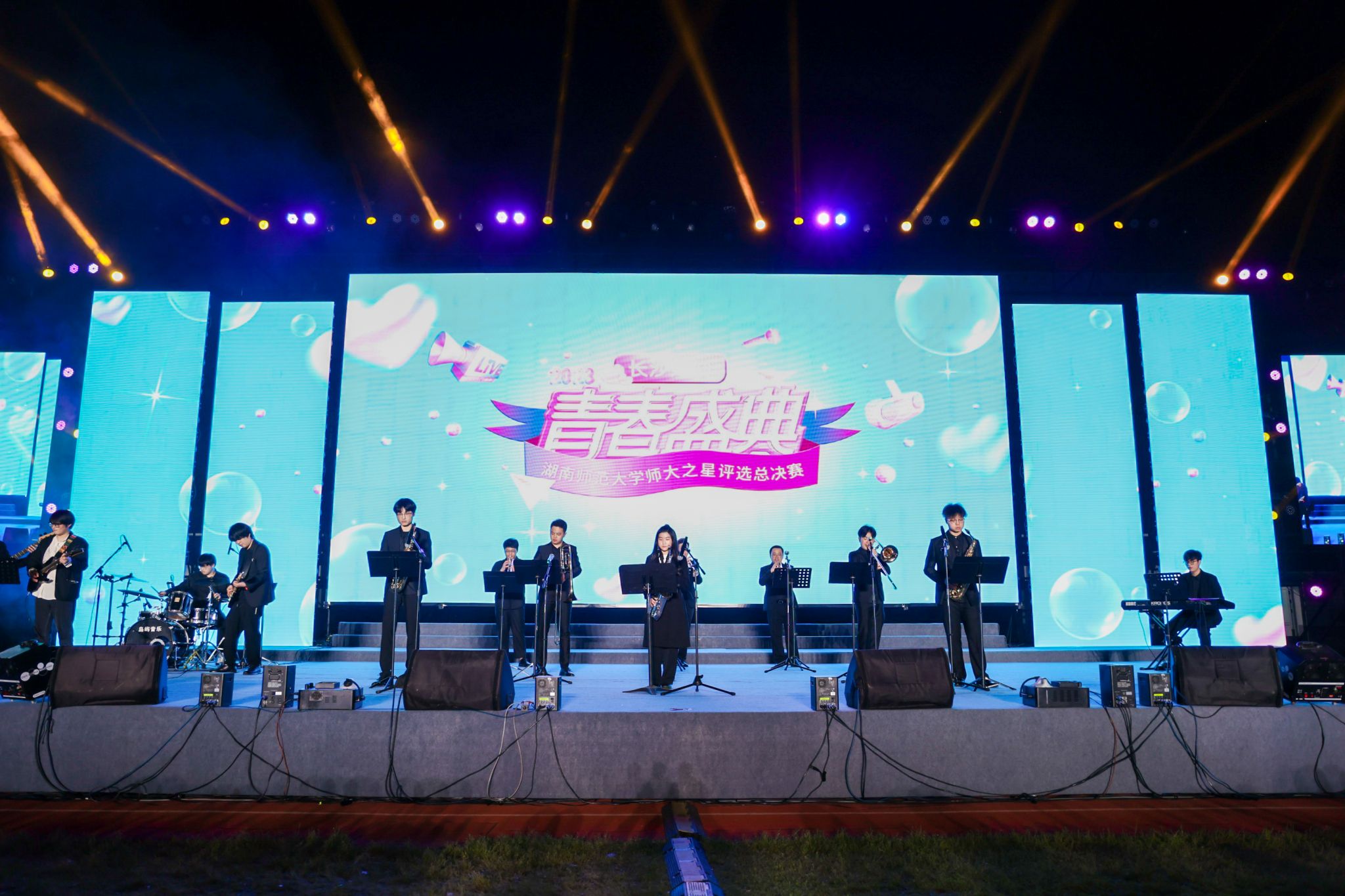 威廉希尔中文网站平台