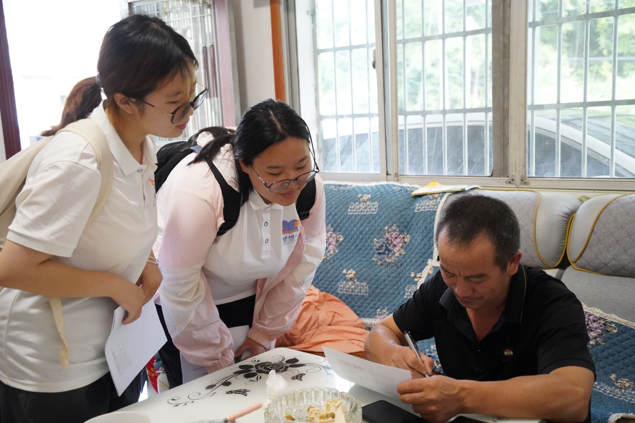 威廉希尔中文网站平台