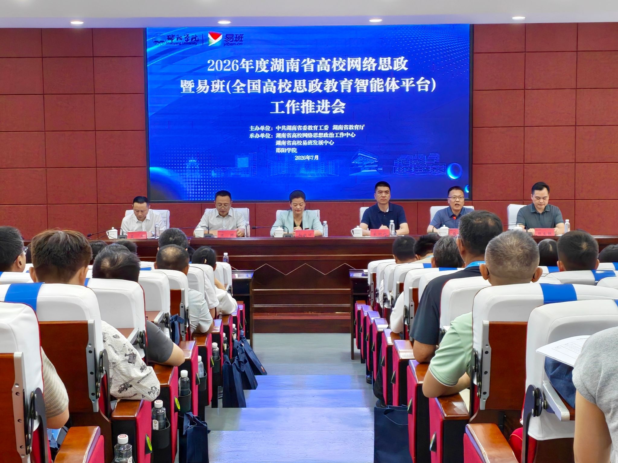 威廉希尔中文网站平台