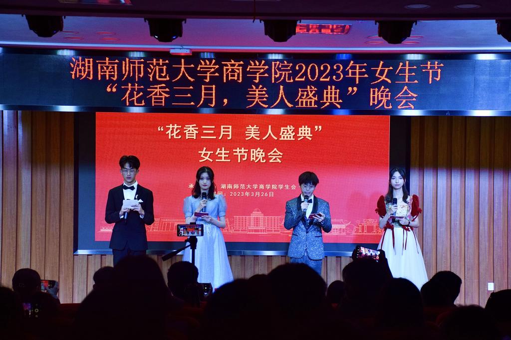 威廉希尔中文网站平台