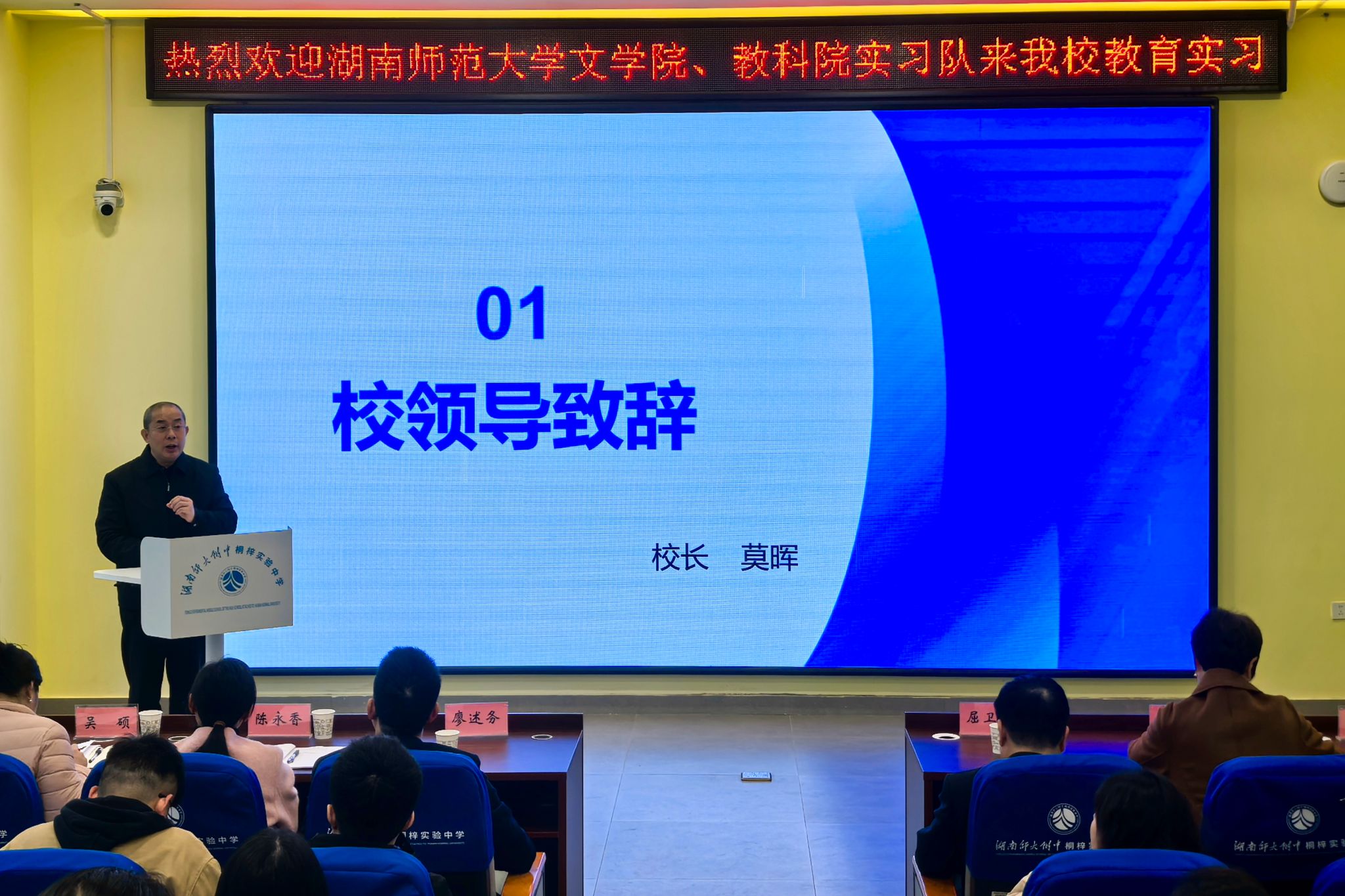 威廉希尔中文网站平台