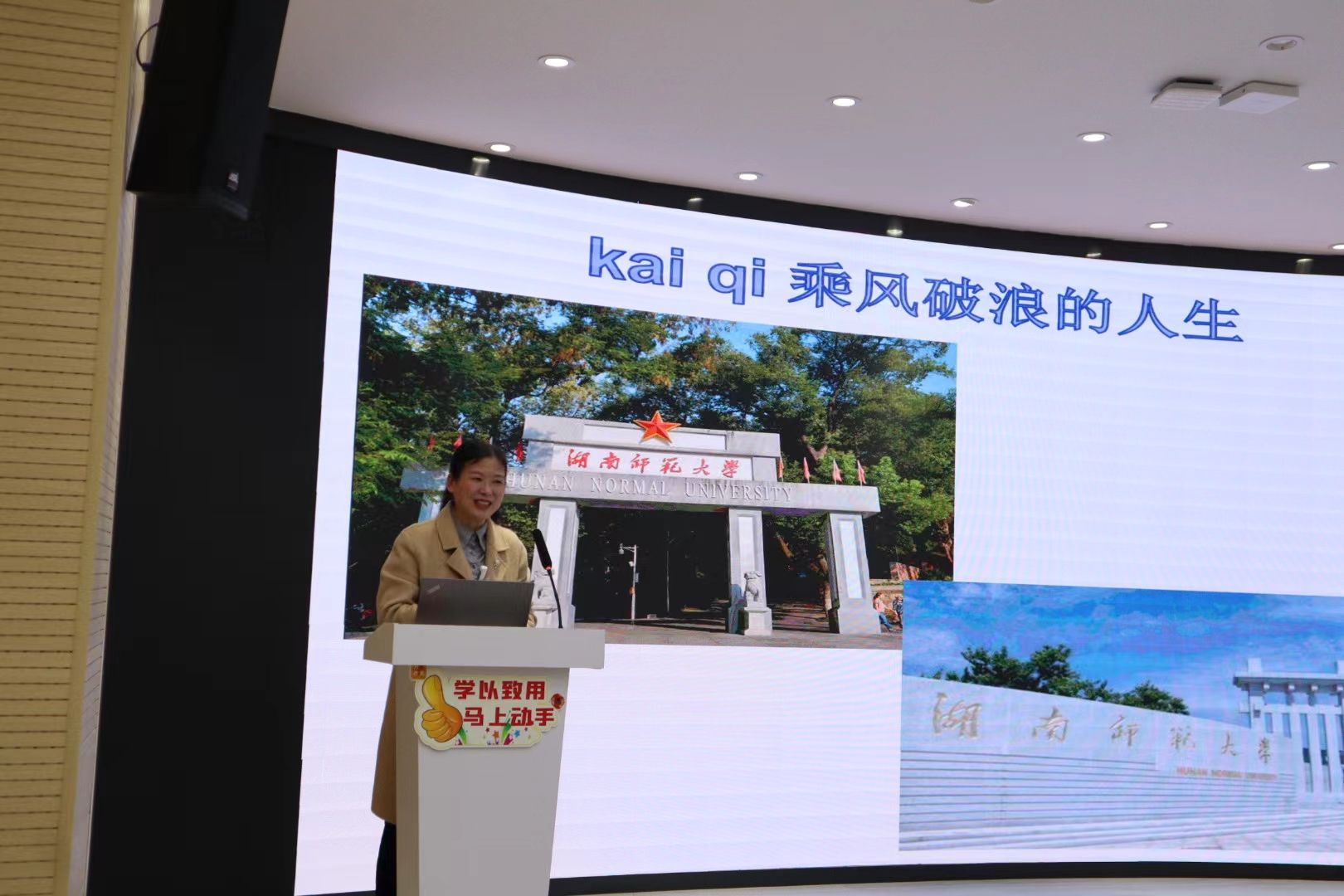 威廉希尔中文网站平台