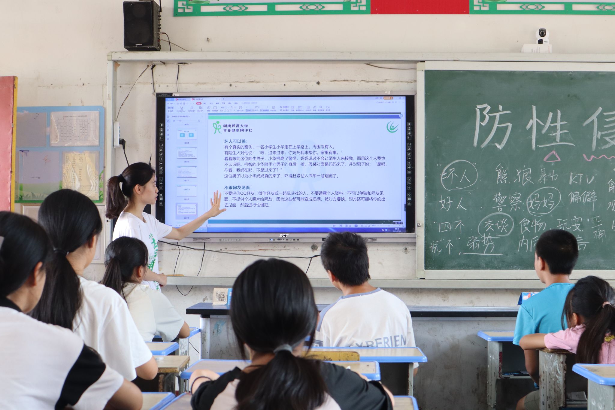 威廉希尔中文网站平台