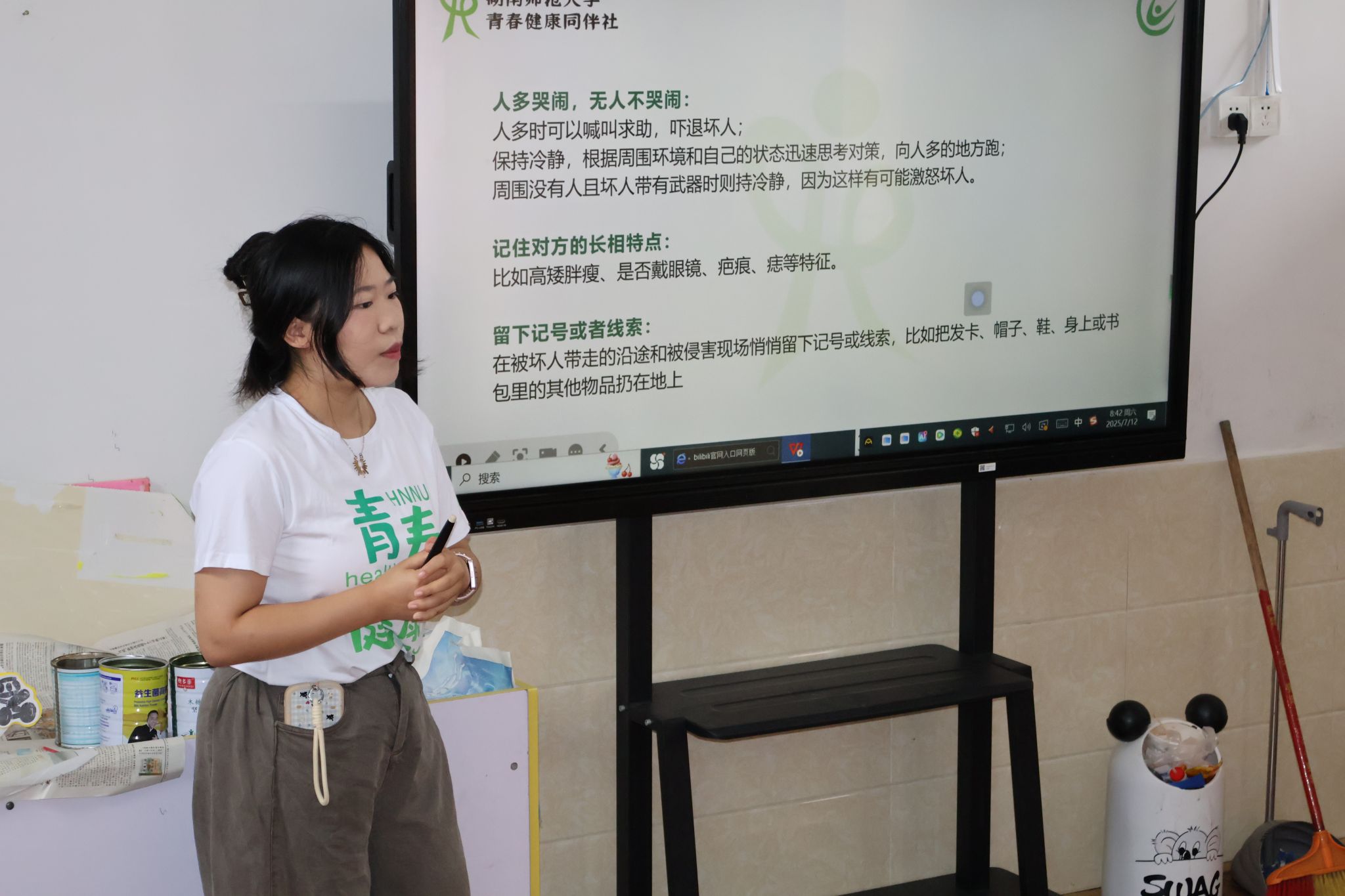 威廉希尔中文网站平台