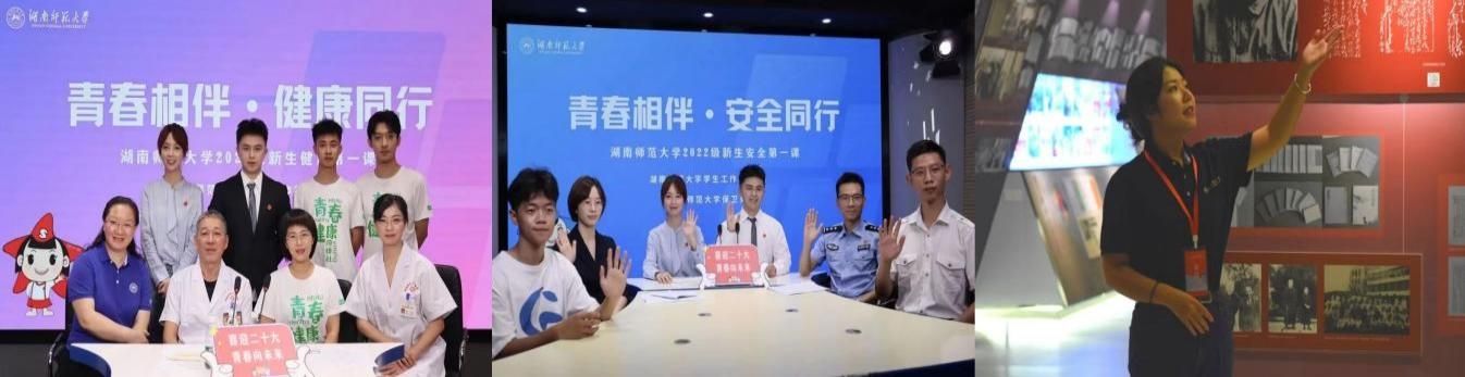 威廉希尔中文网站平台