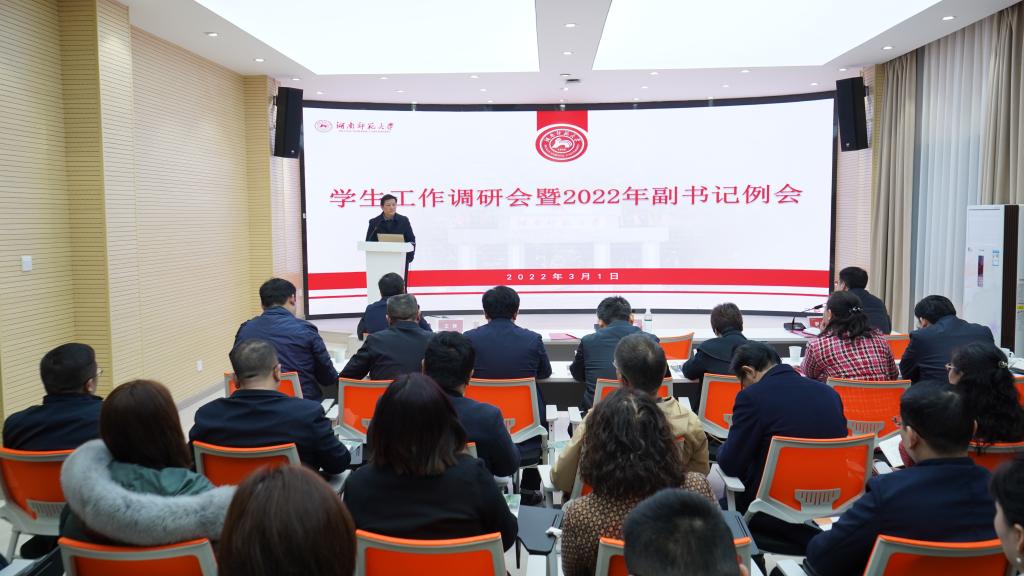 威廉希尔中文网站平台