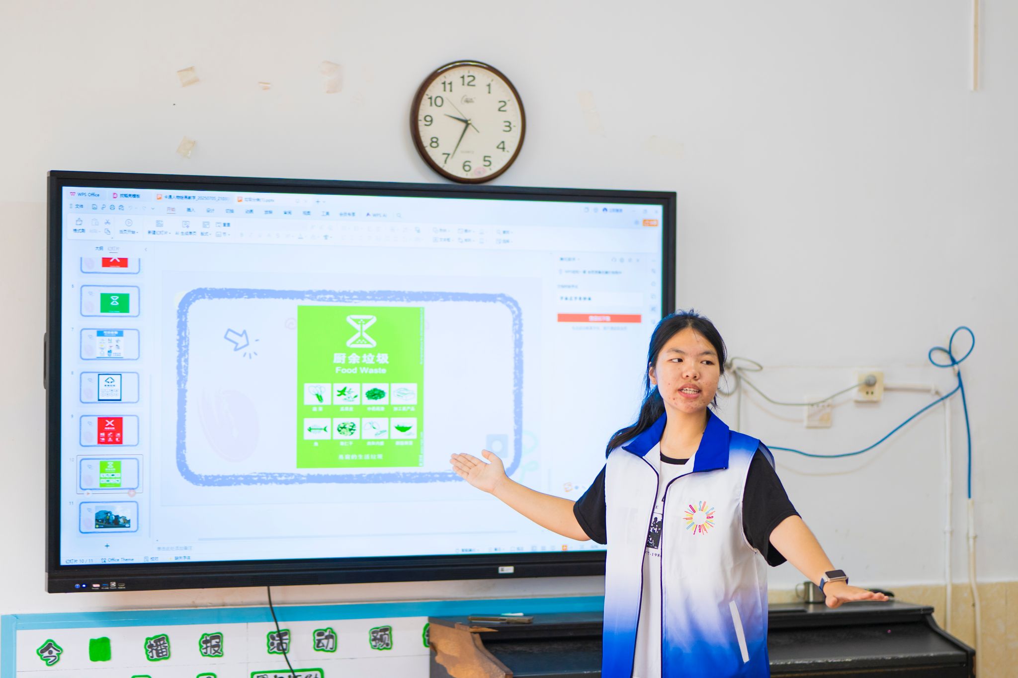 威廉希尔中文网站平台