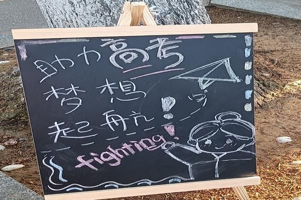 威廉希尔中文网站平台