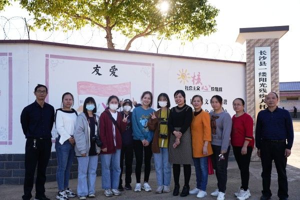 威廉希尔中文网站平台