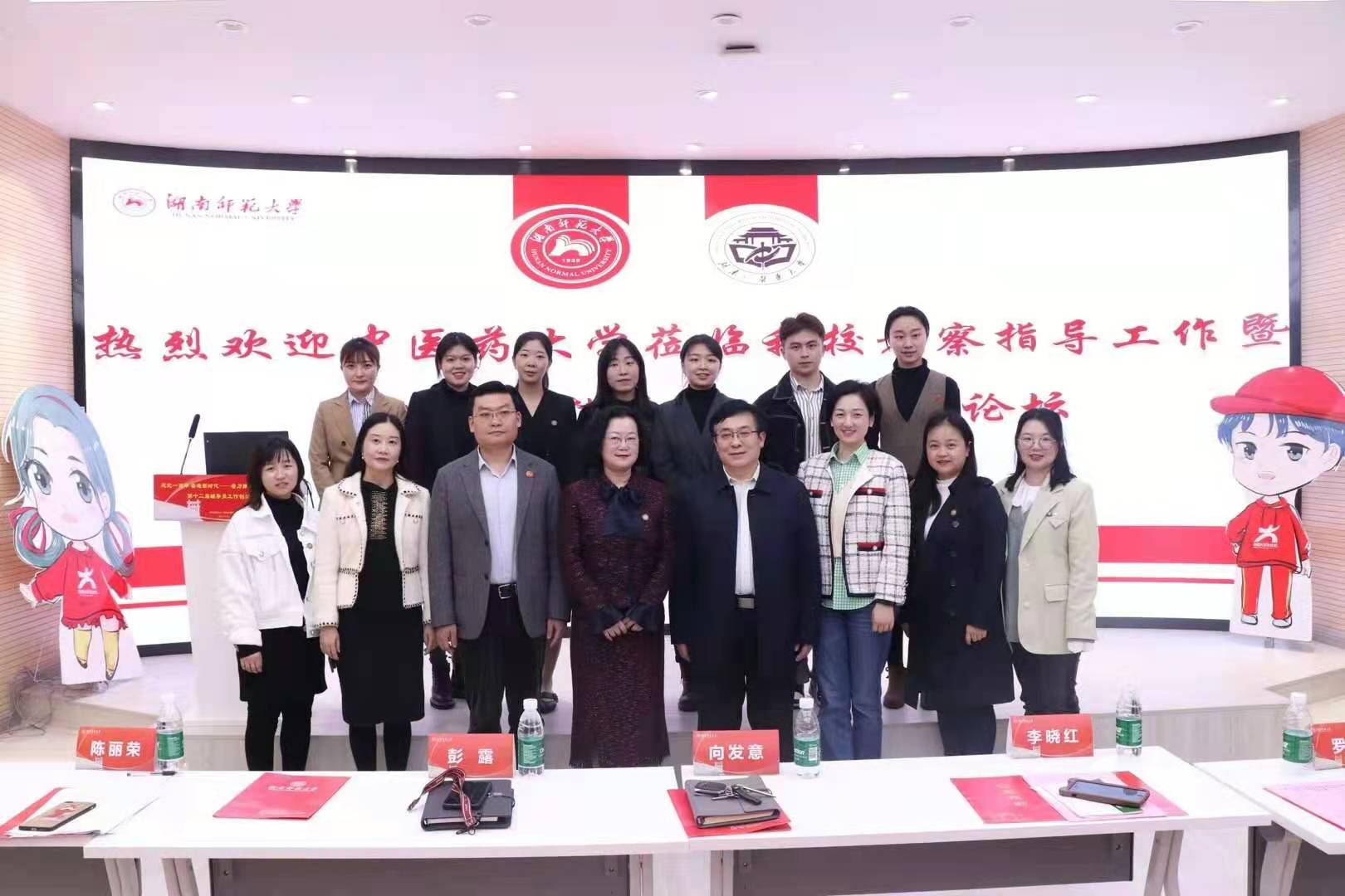 威廉希尔中文网站平台