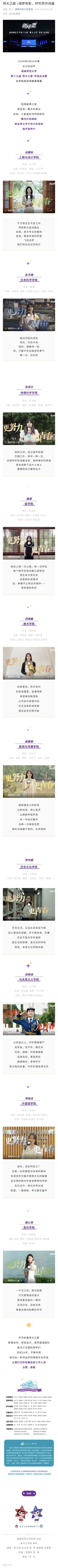 威廉希尔中文网站平台