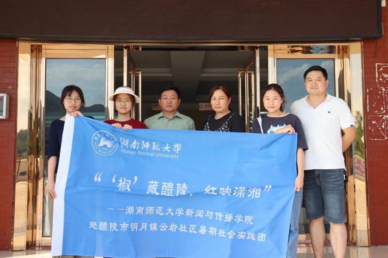 威廉希尔中文网站平台