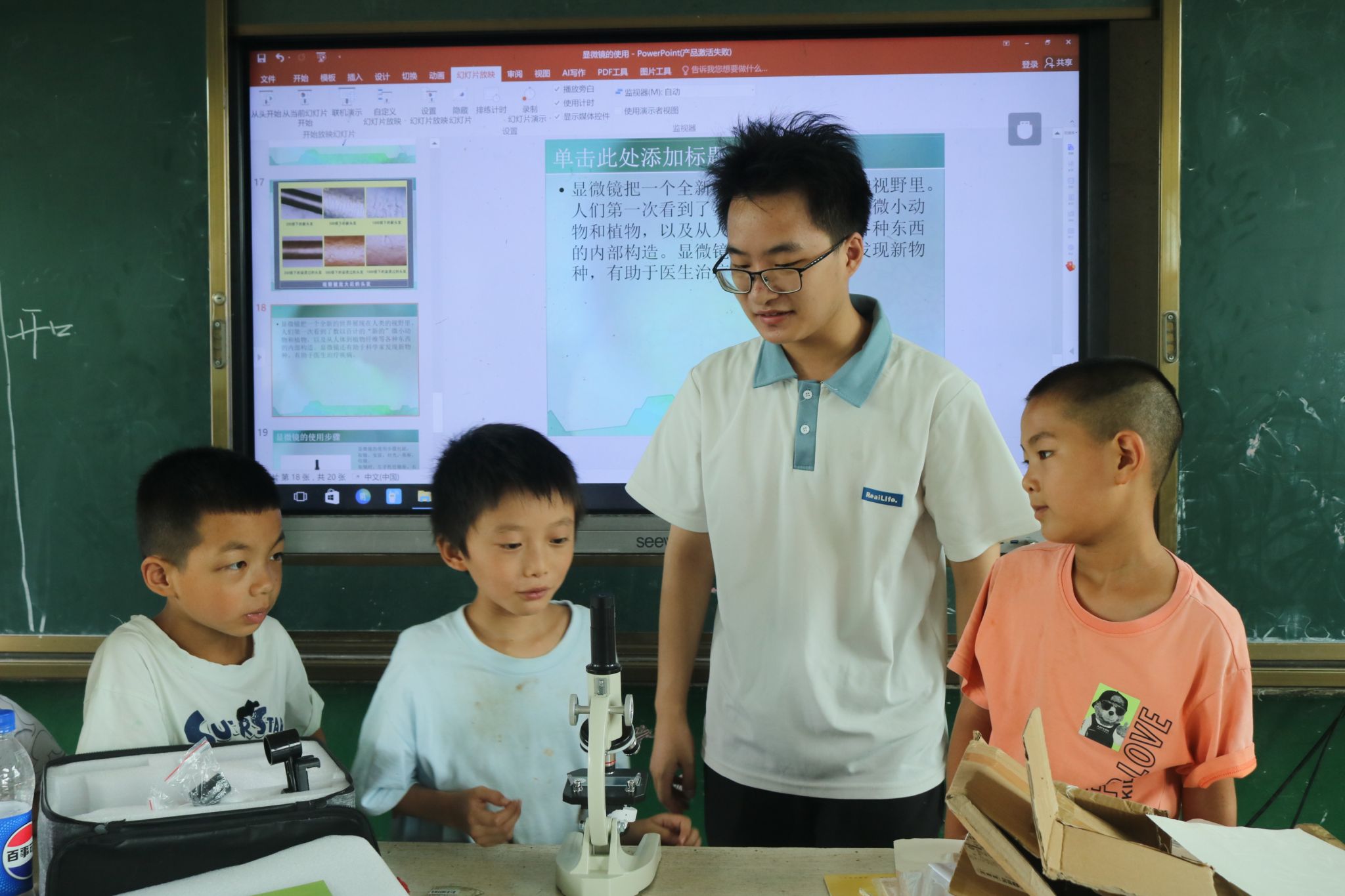 威廉希尔中文网站平台