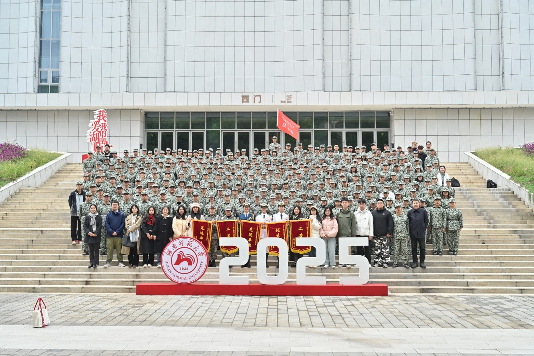 威廉希尔中文网站平台