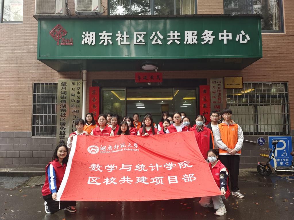 威廉希尔中文网站平台