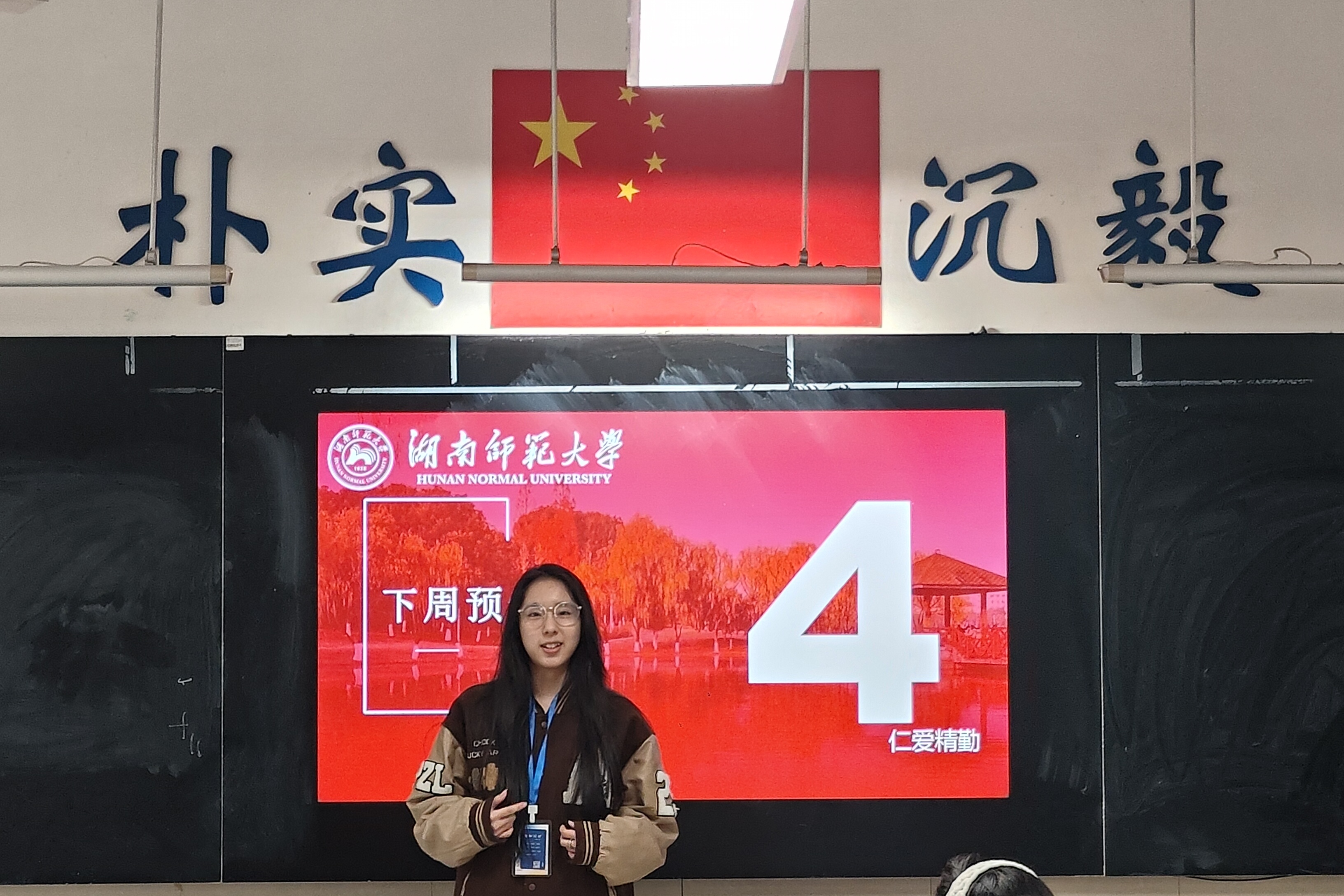 威廉希尔中文网站平台