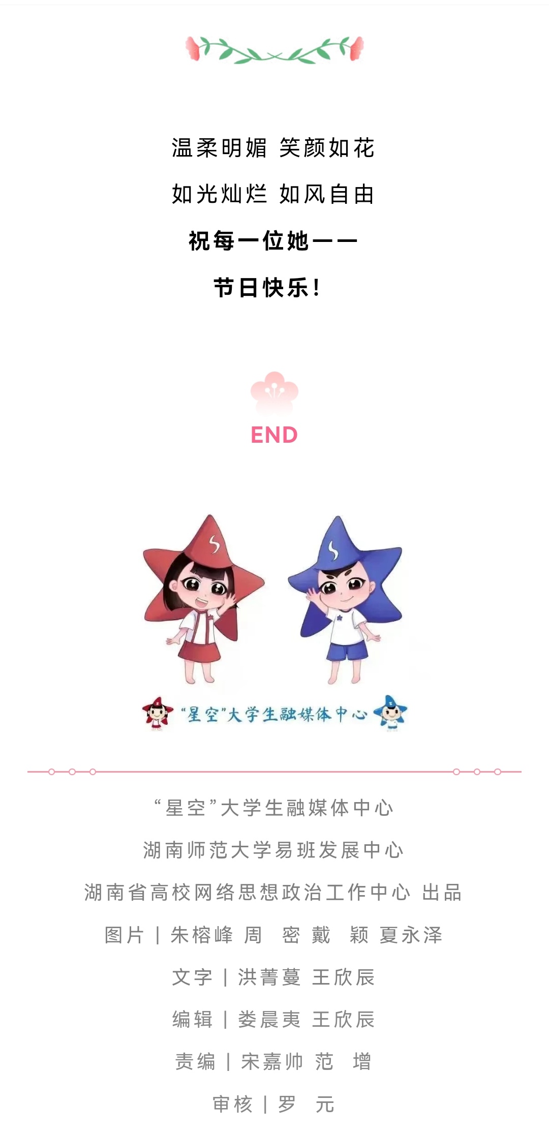 威廉希尔中文网站平台