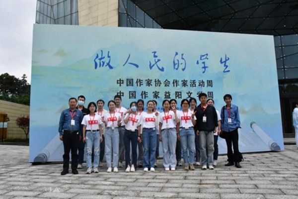 威廉希尔中文网站平台