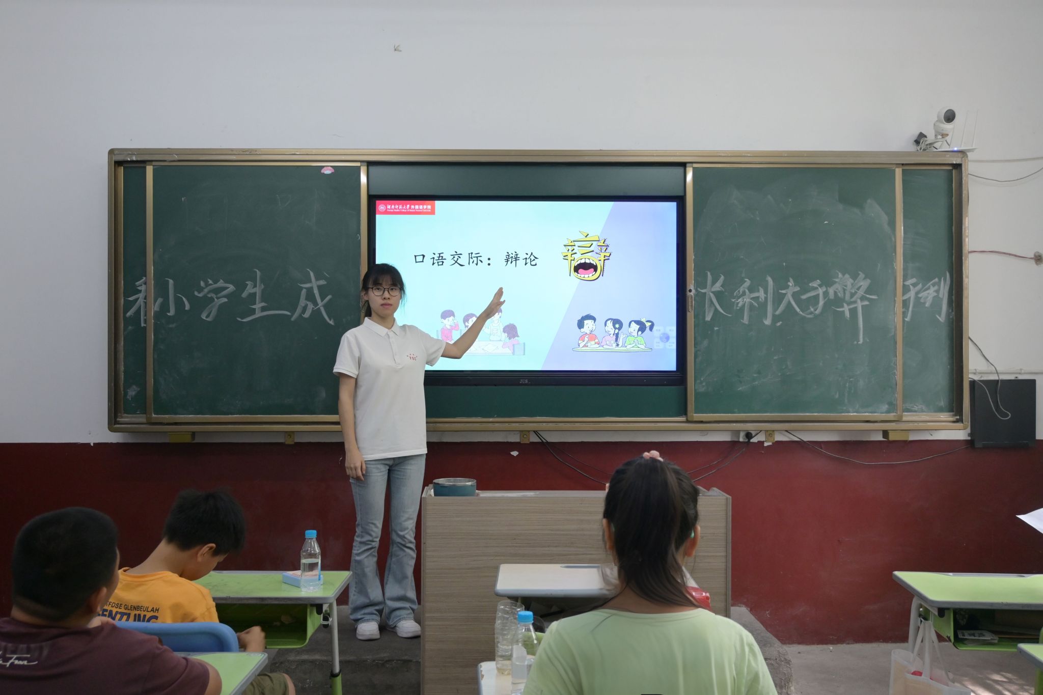 威廉希尔中文网站平台