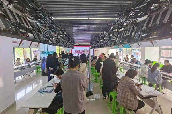 威廉希尔中文网站平台