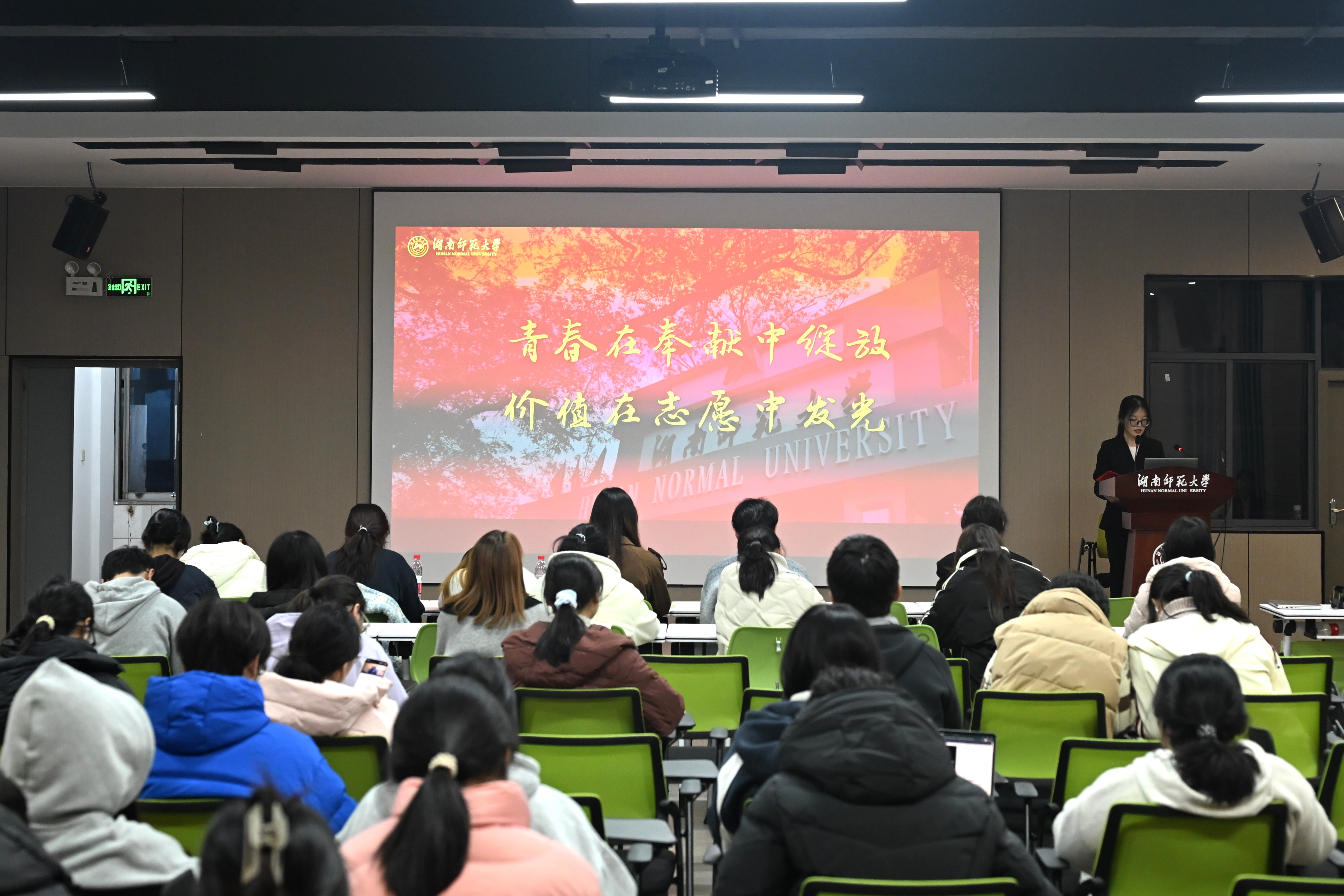 威廉希尔中文网站平台