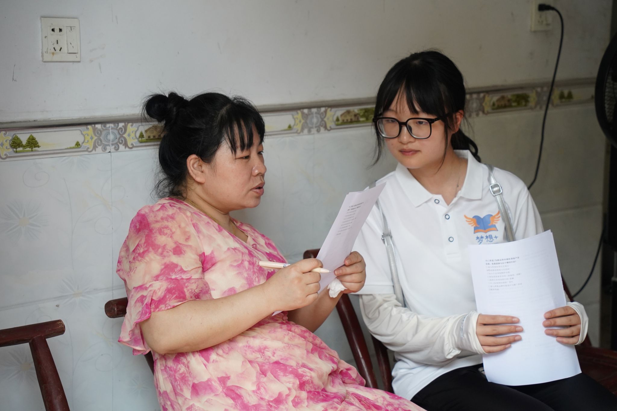 威廉希尔中文网站平台