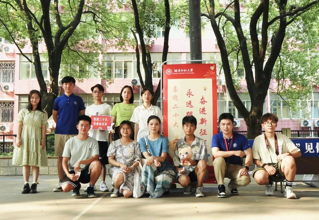 威廉希尔中文网站平台