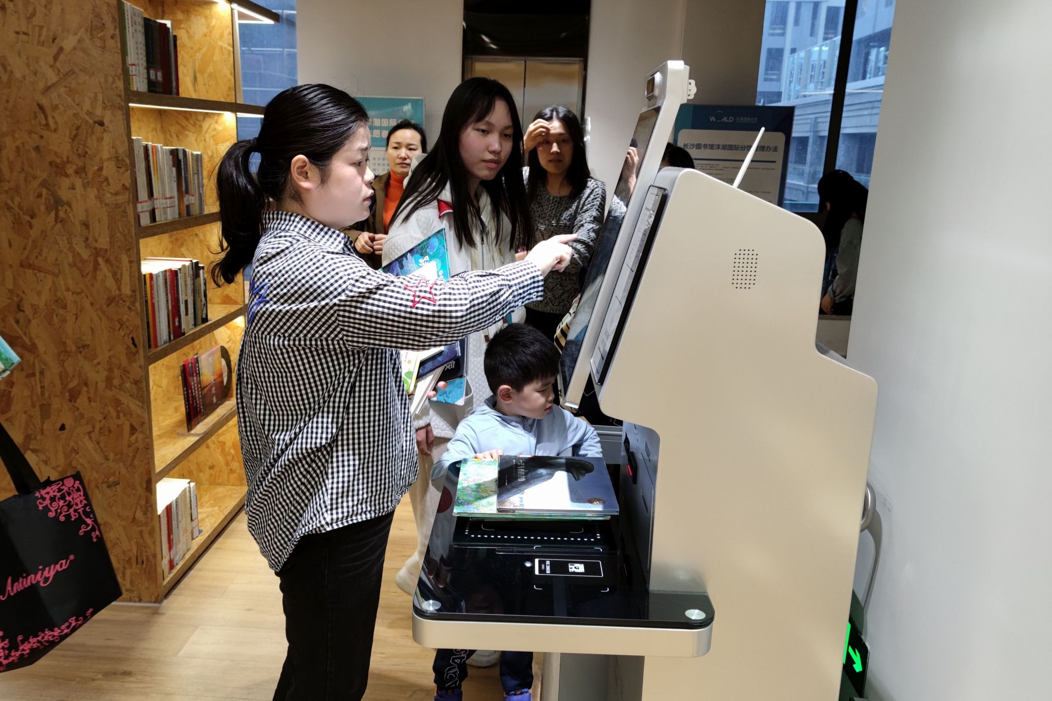 威廉希尔中文网站平台