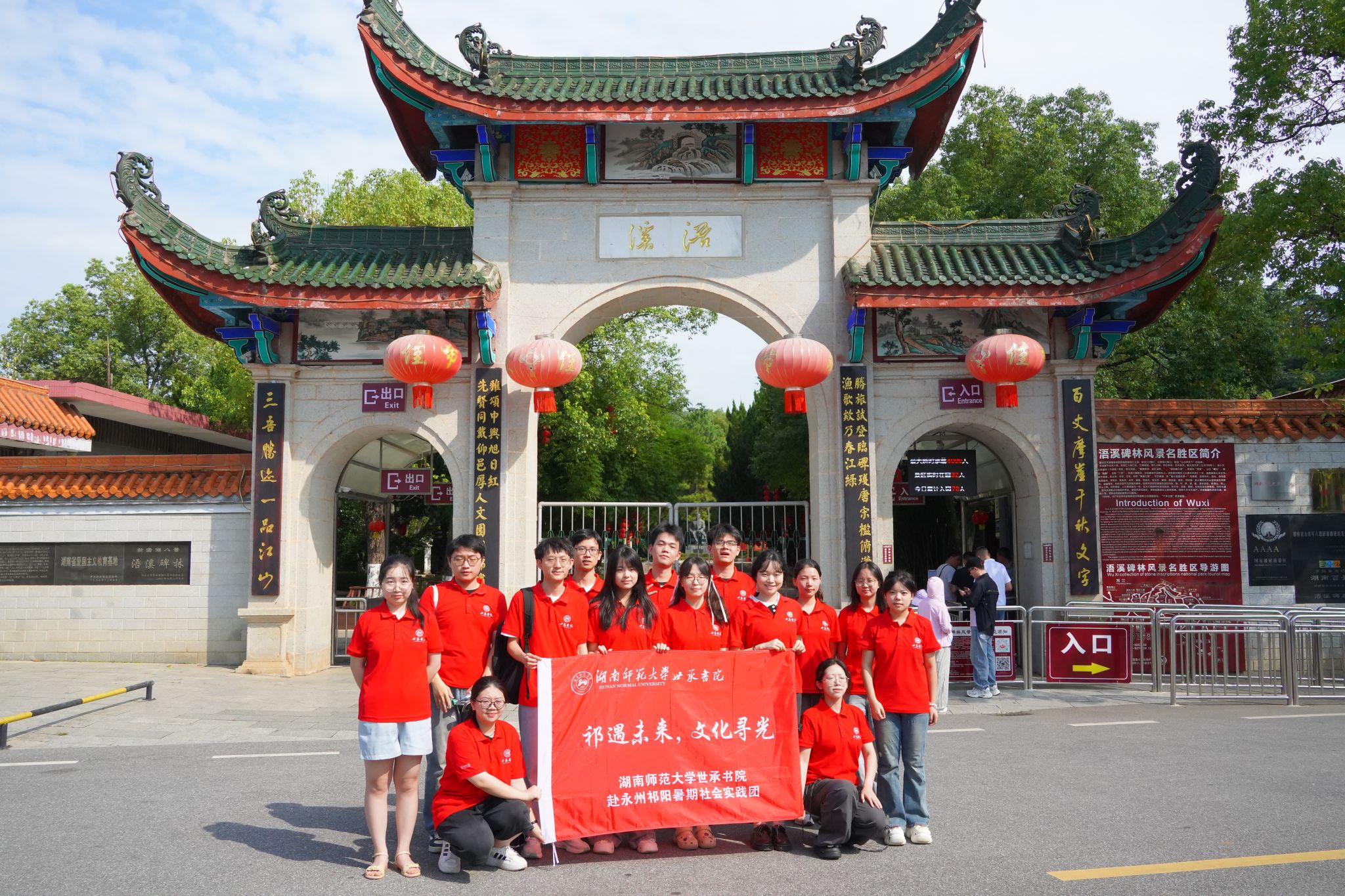 威廉希尔中文网站平台