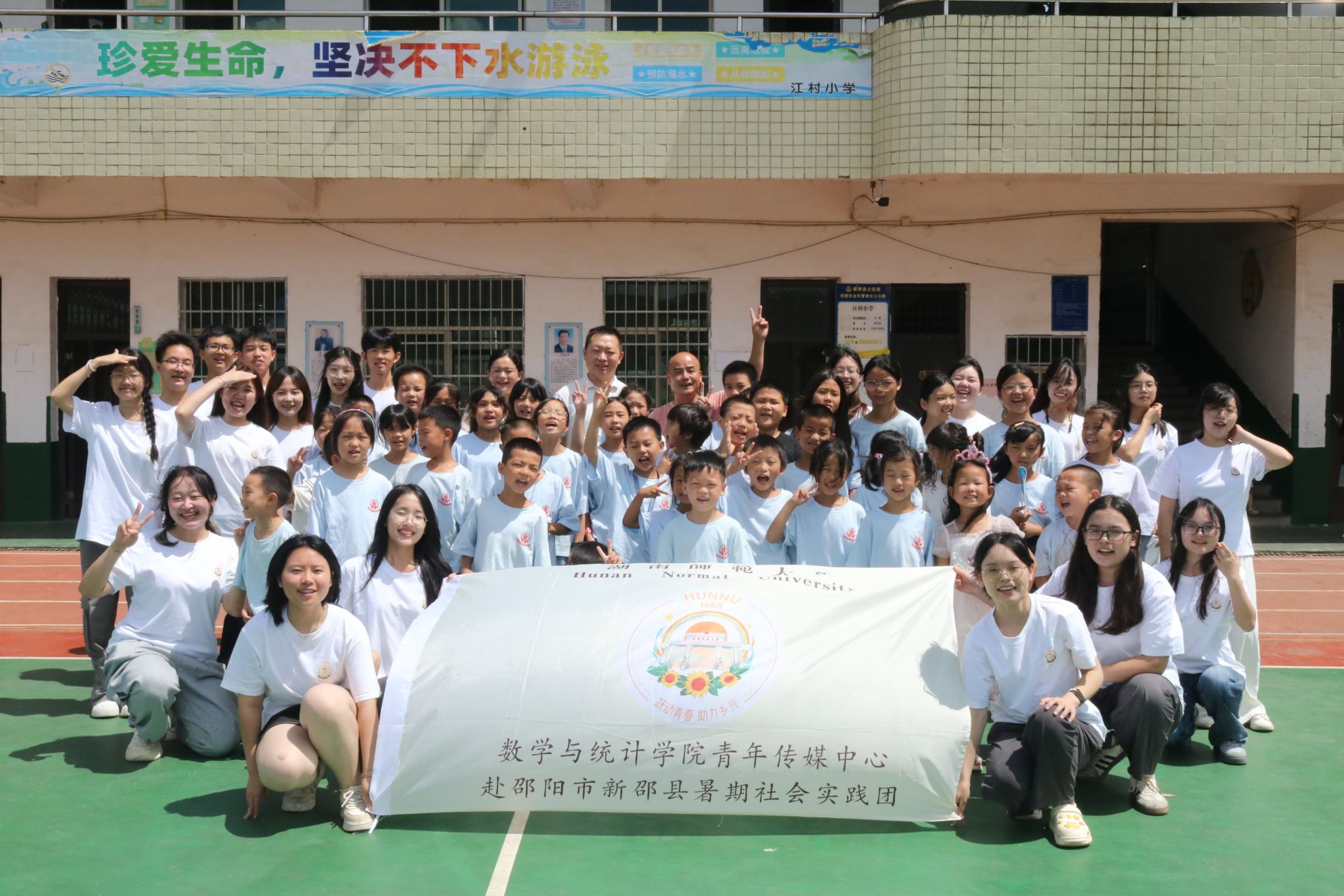 威廉希尔中文网站平台