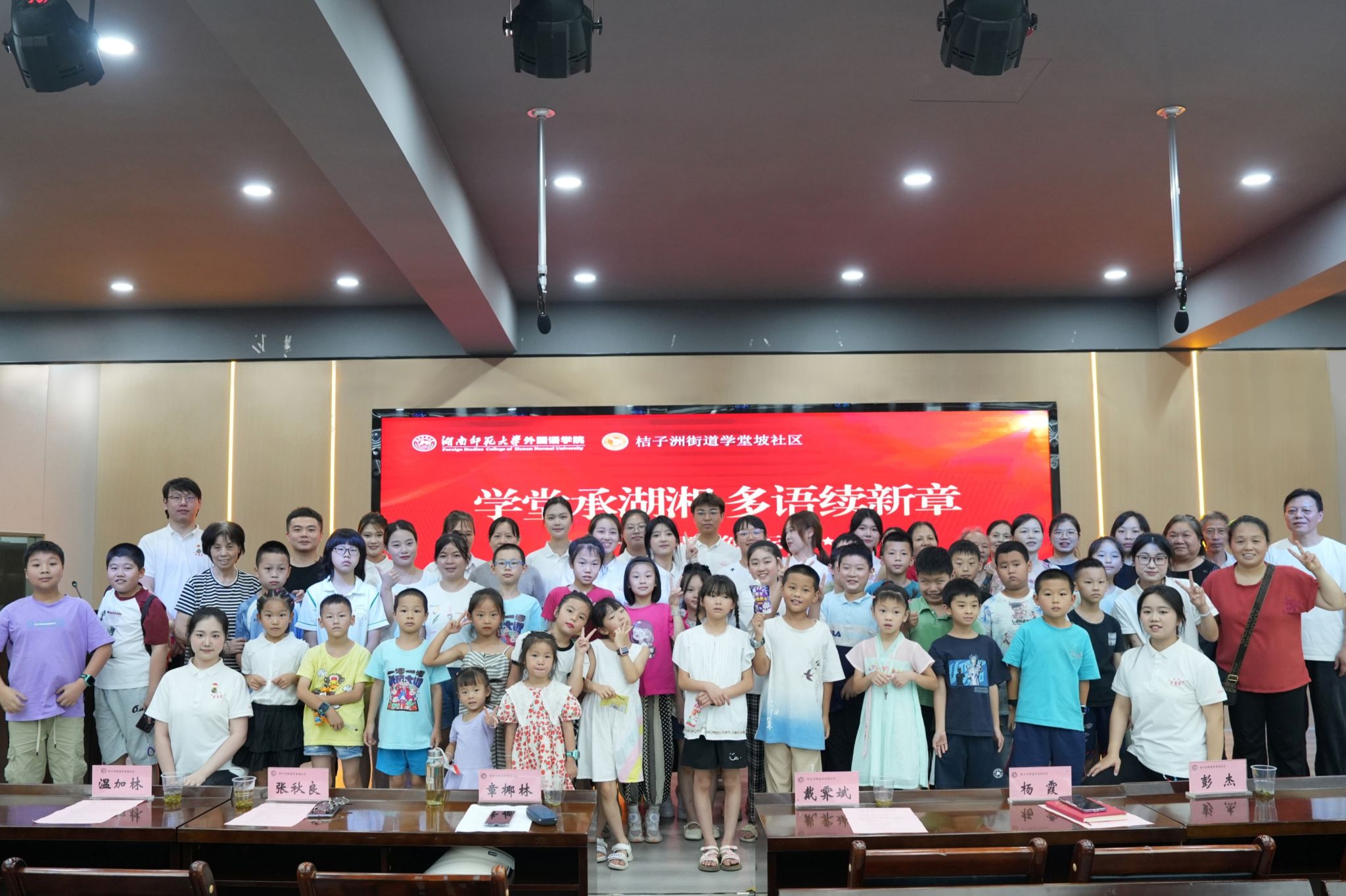 威廉希尔中文网站平台