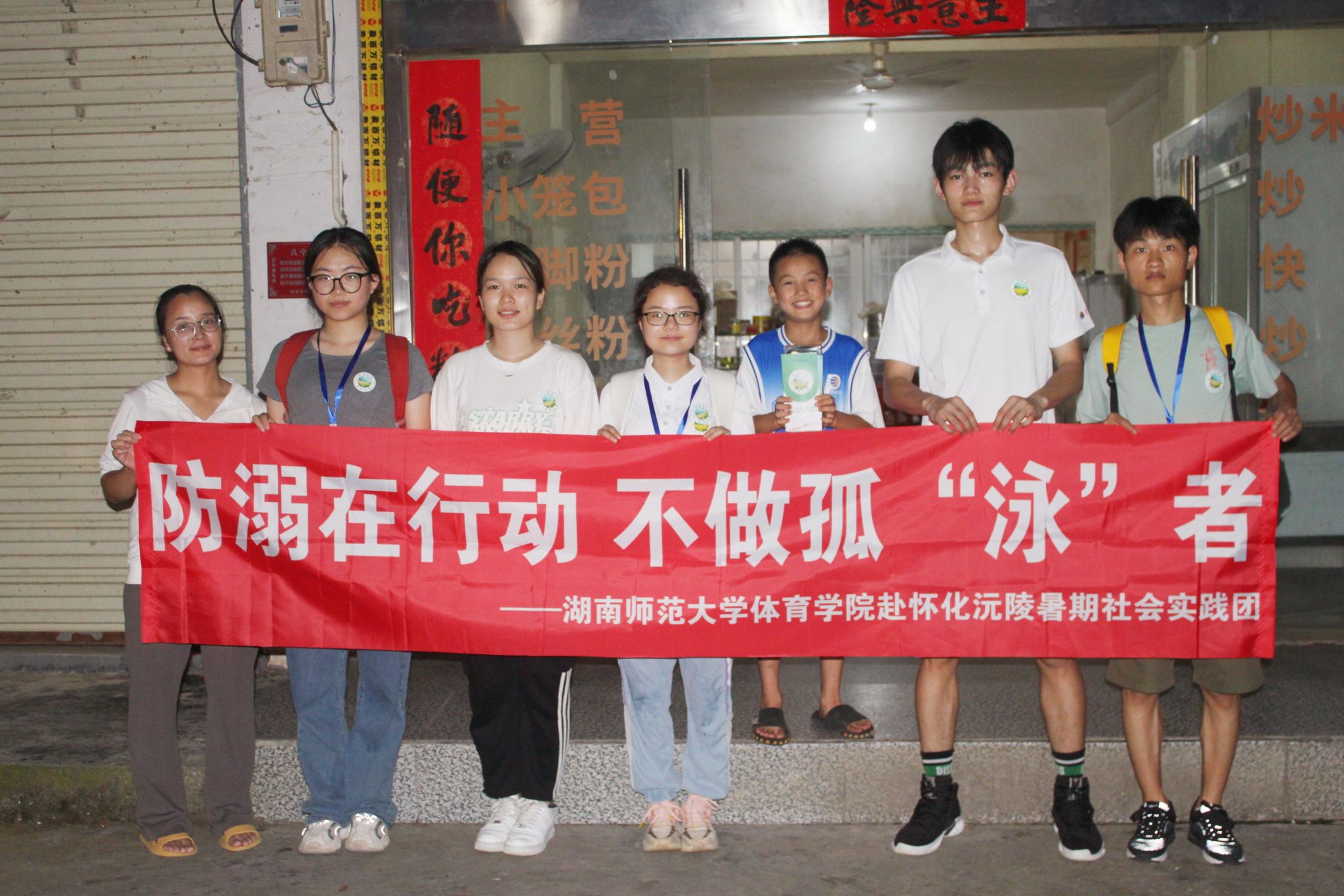 威廉希尔中文网站平台