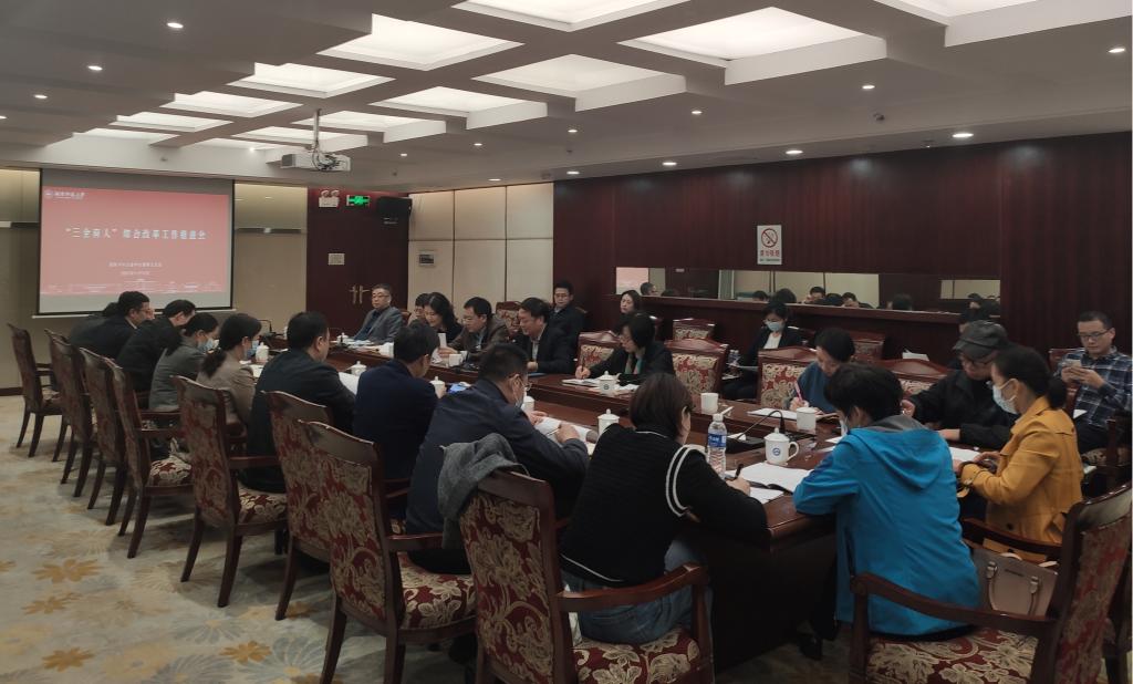 威廉希尔中文网站平台