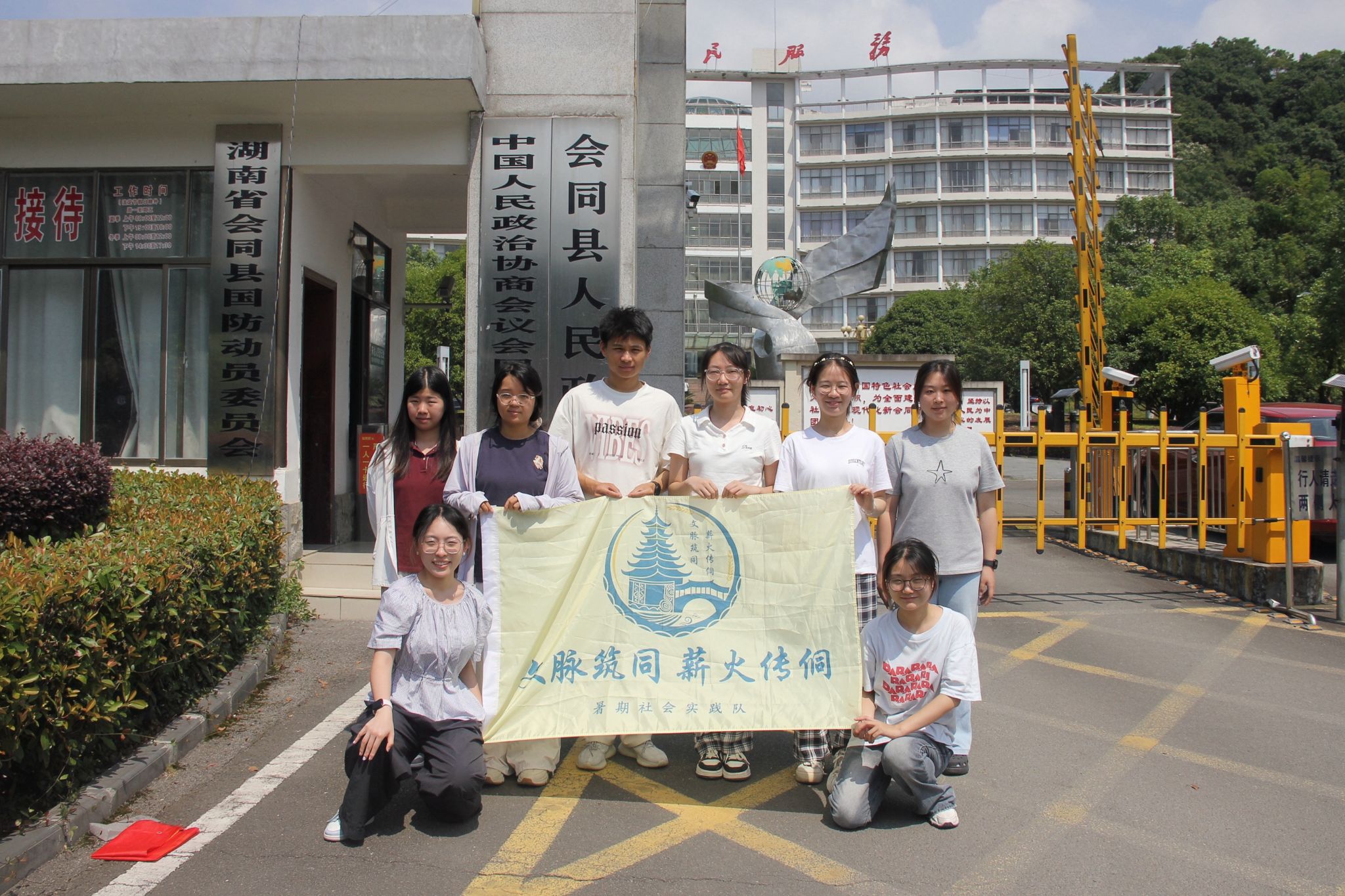 威廉希尔中文网站平台