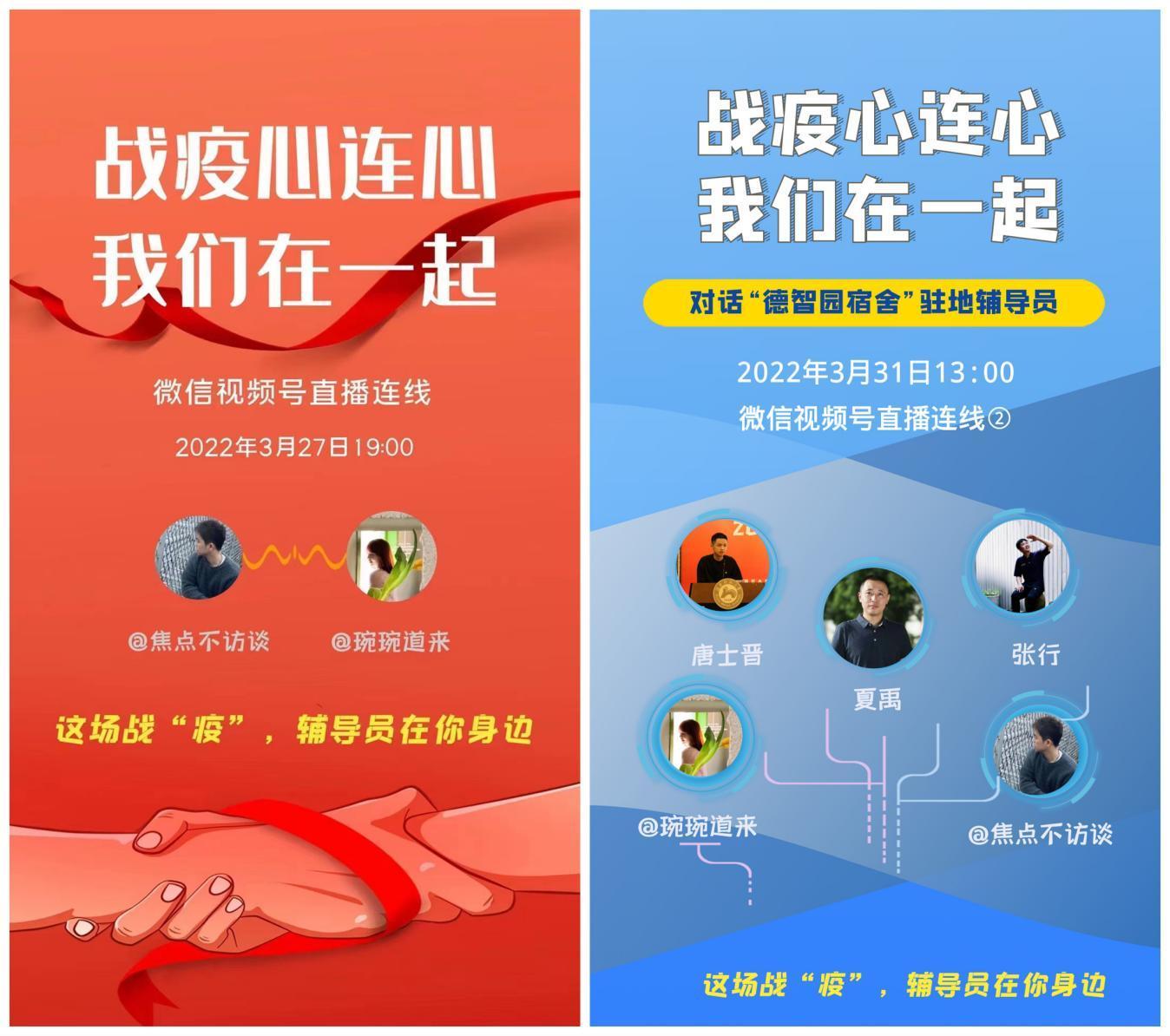 威廉希尔中文网站平台