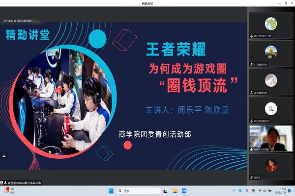 威廉希尔中文网站平台