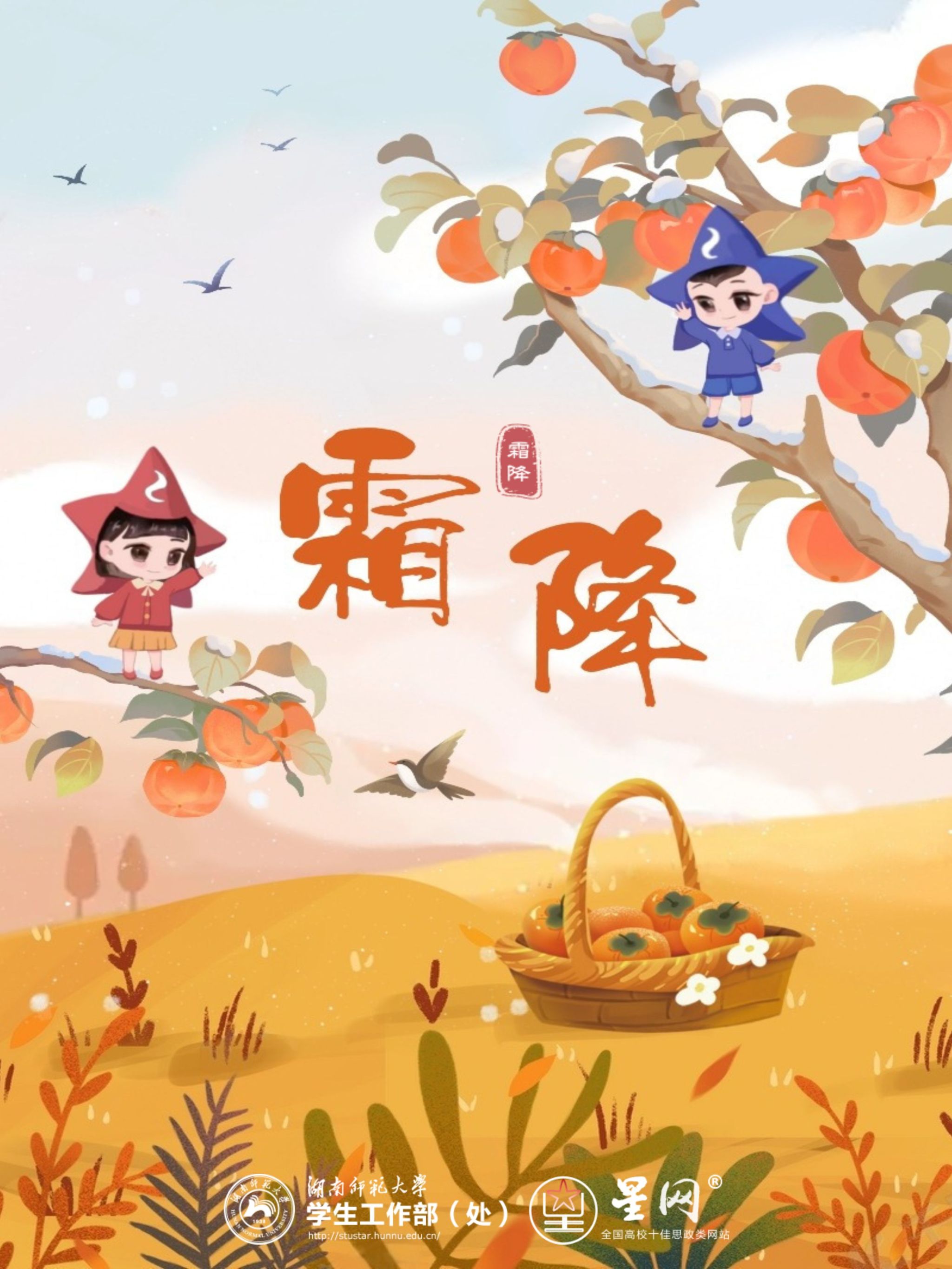 威廉希尔中文网站平台