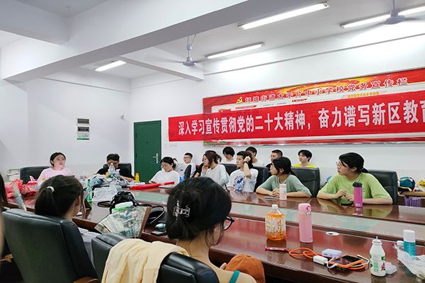 威廉希尔中文网站平台