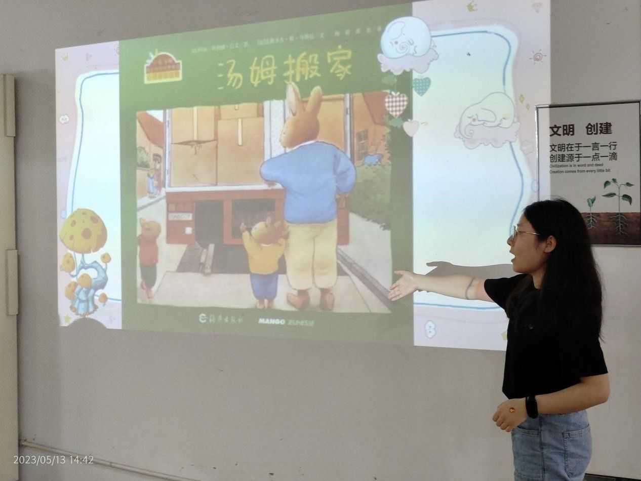 威廉希尔中文网站平台