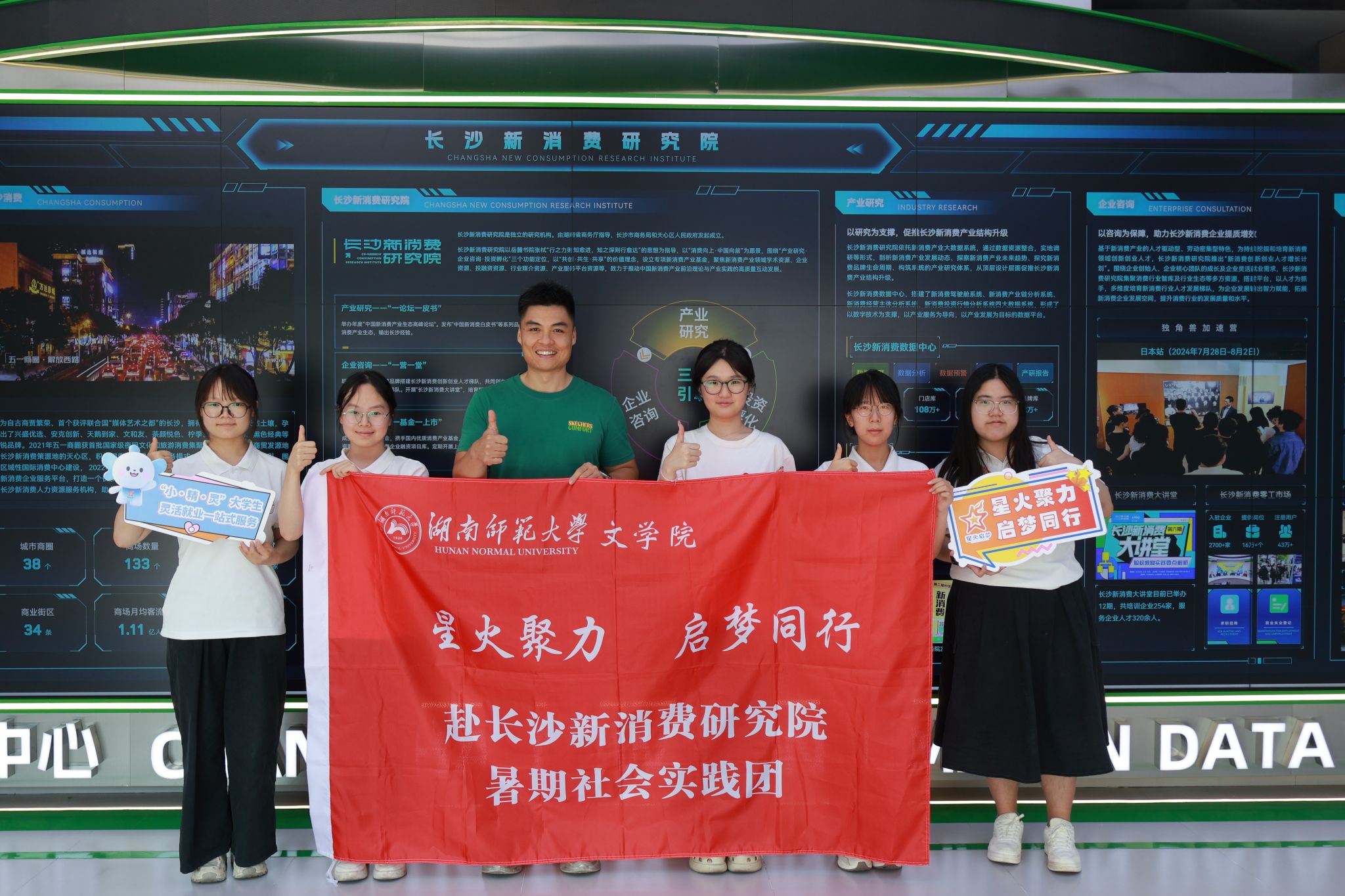 威廉希尔中文网站平台