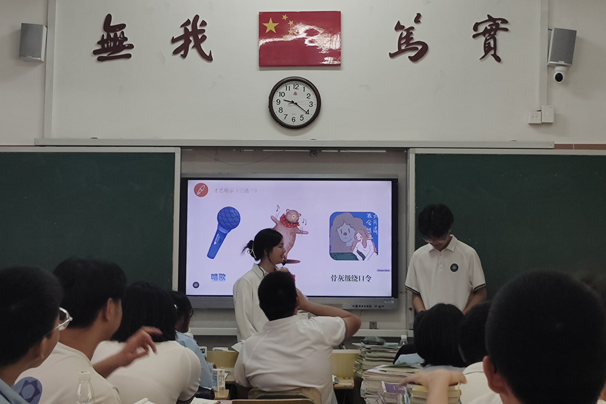 威廉希尔中文网站平台