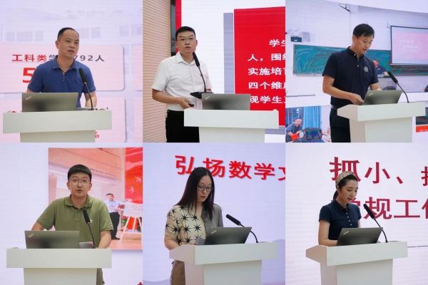 威廉希尔中文网站平台