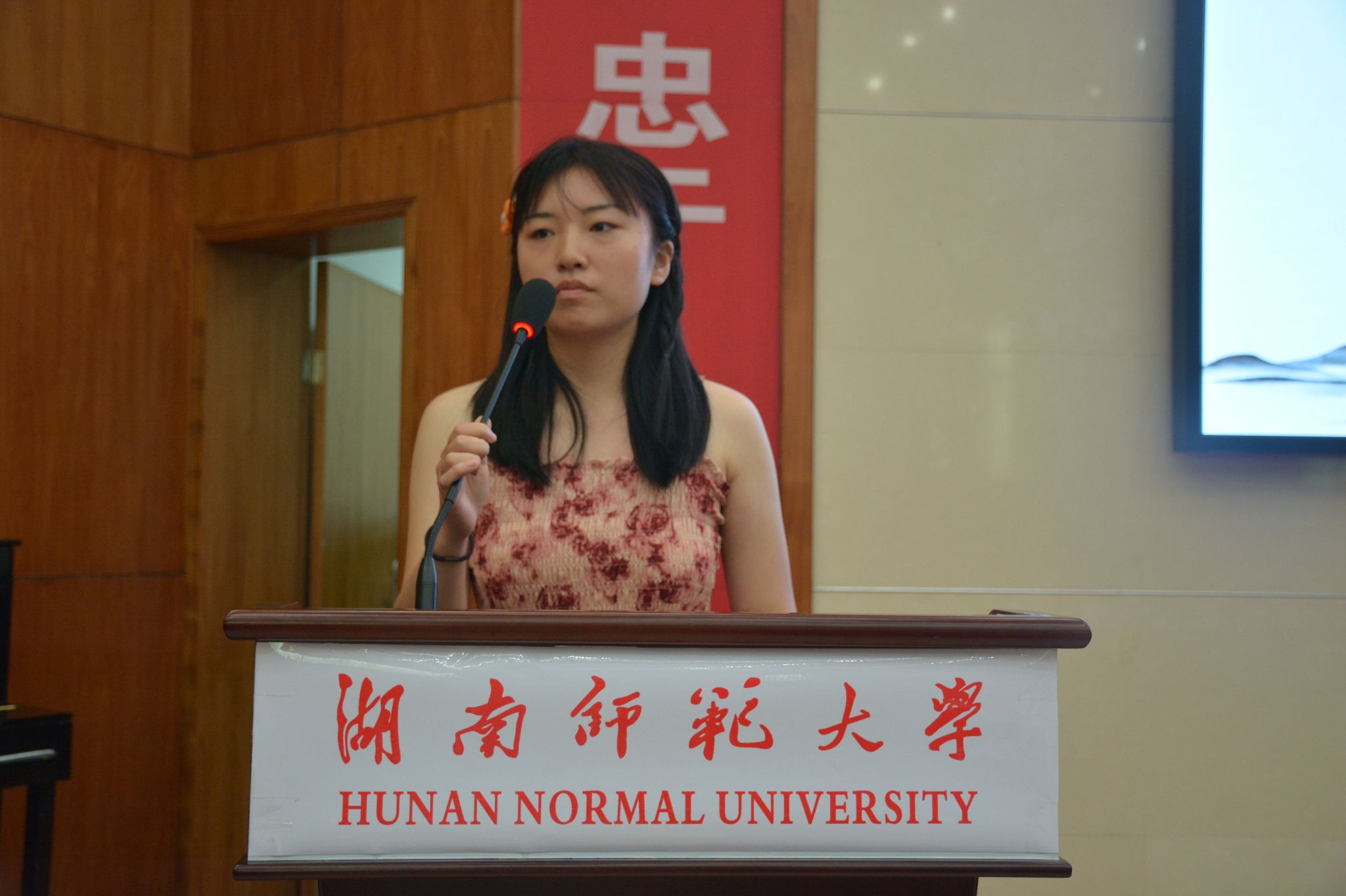 威廉希尔中文网站平台