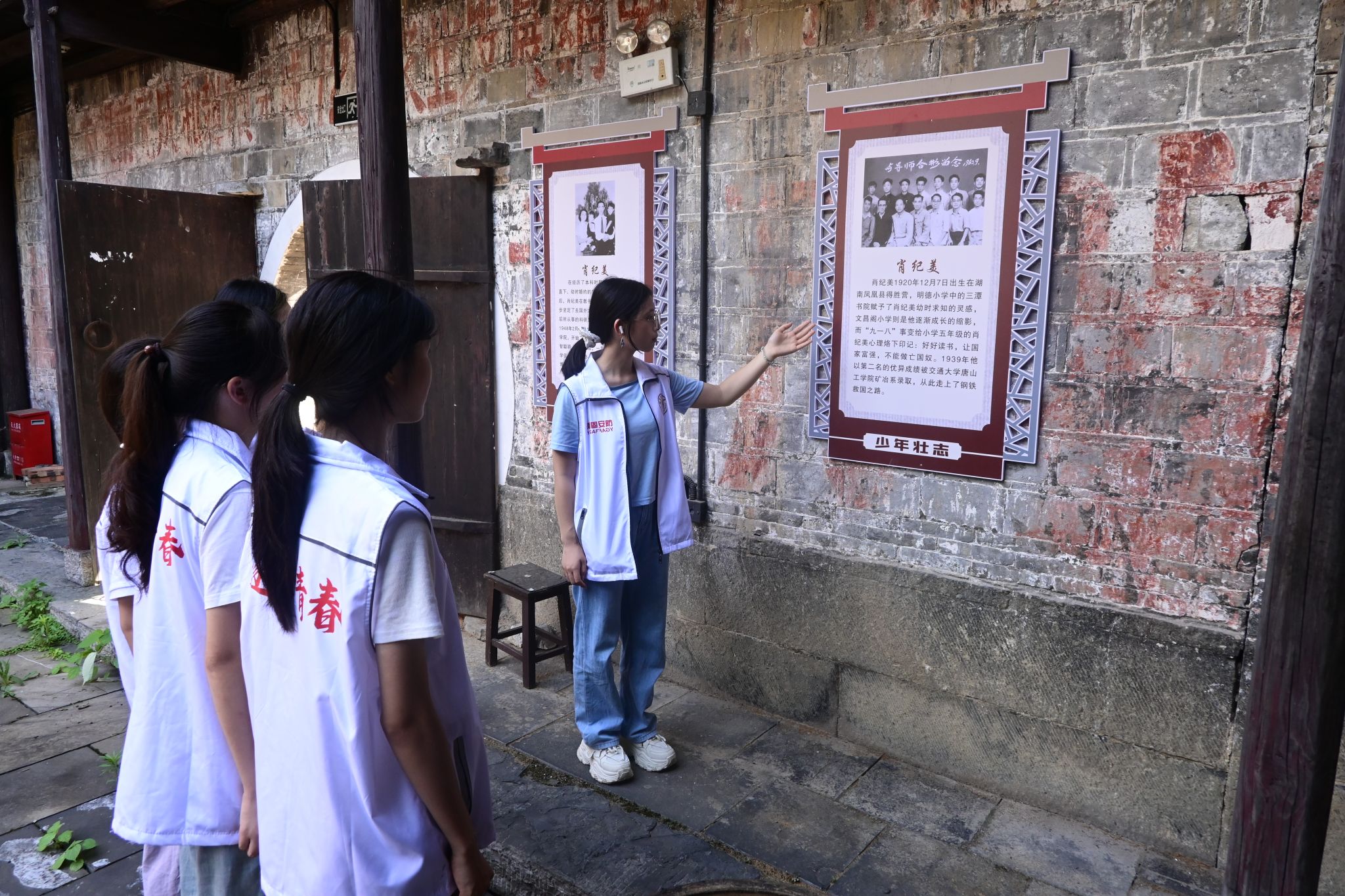 威廉希尔中文网站平台