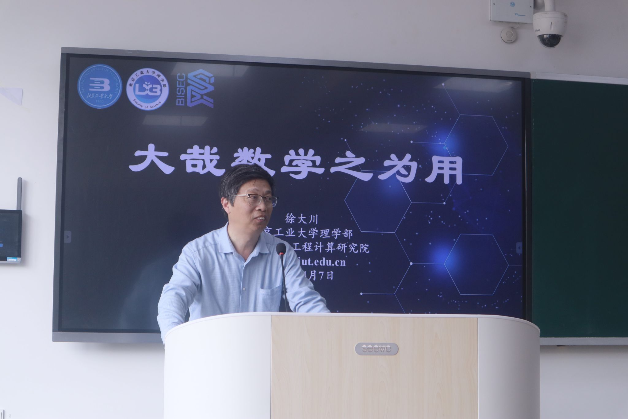 威廉希尔中文网站平台